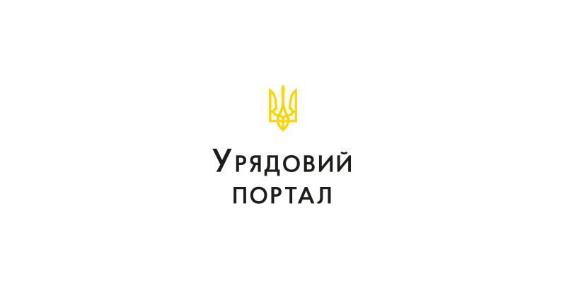 В області Херсон зареєстровано більше 50 тисяч внутрішньо переміщених осіб, і Мінсоцполітики планує посилити їх соціальний захист, заявив Денис Улютін.