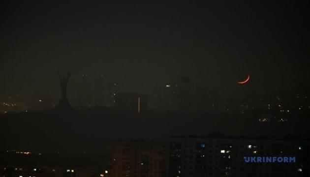 Без електрики Київ, справа Юлії Тимошенко та холодний 