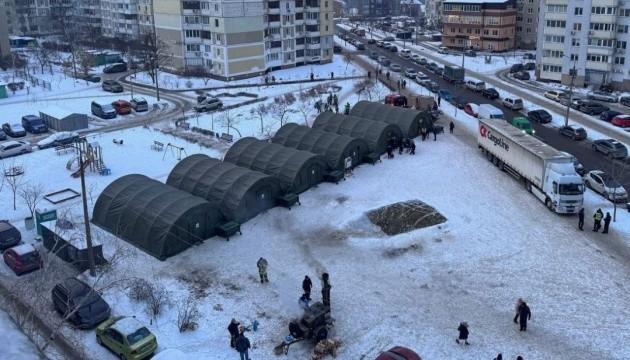 У Державній службі України з надзвичайних ситуацій роз'яснили, для кого створені ліжка в пунктах незламності в столиці.