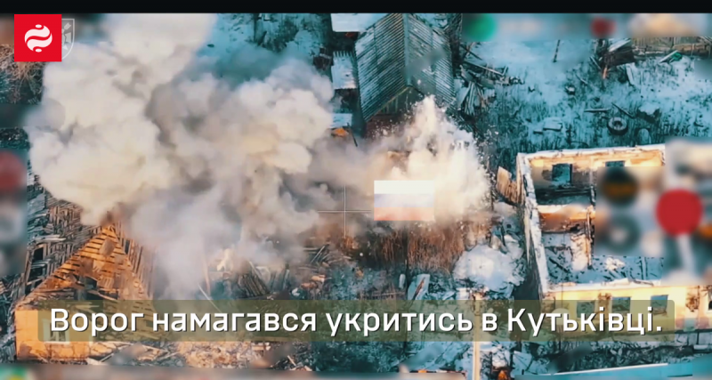 Герасимов повідомив про 