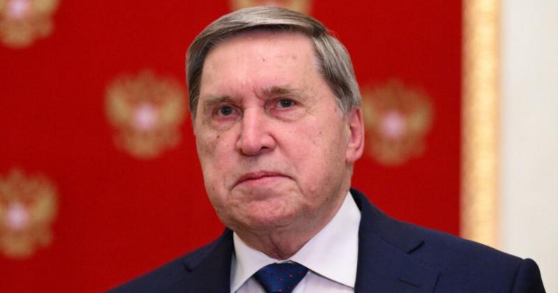 Росія планує обговорити з США питання 