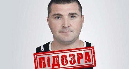 Чоловіка з Куп'янська підозрюють у співпраці з 