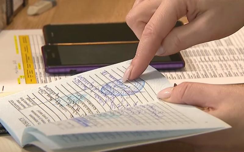 Пенсійний вік зможе зменшитися: як додати періоди навчання та декретної відпустки до сучасної електронної трудової книжки.