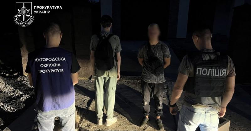 Двох мешканців Ужгородського району засудили до семи років позбавлення волі за організацію незаконного переміщення осіб, які ухиляються від служби.