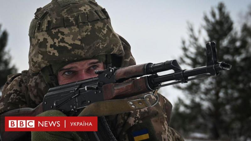 Зменшити вік мобілізації до 18 років. Україна відреагувала на запит Сполучених Штатів - BBC News Україна.