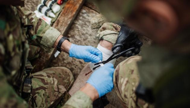 МОЗ ухвалить ще одинадцять протоколів для лікування бойових травм.