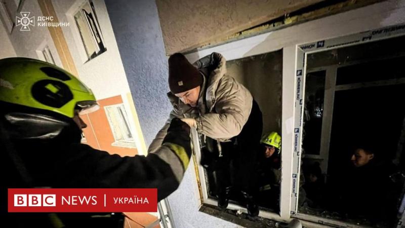 Нічні обстріли з боку Росії: руйнування житлових будинків у Вишневому та на Черкащині - BBC News Україна