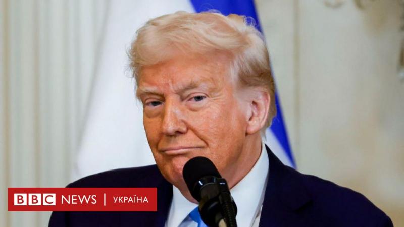 Трамп має намір перетворити Газу на Близькосхідну Рив'єру - BBC News Україна