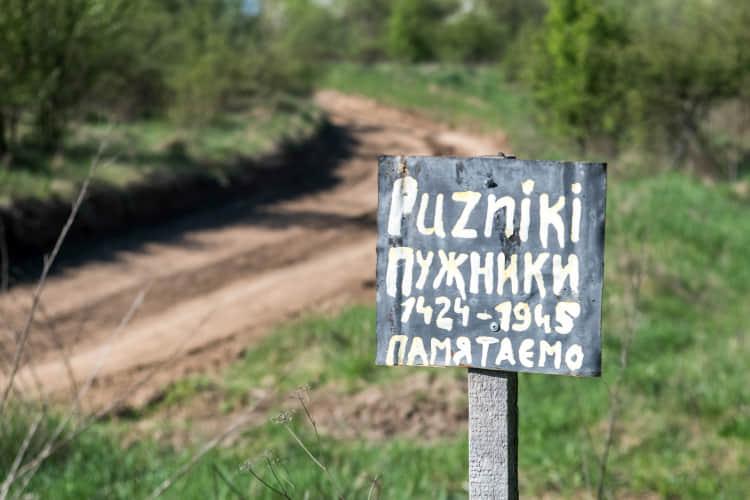 У Польщі охарактеризували ексгумації в Пужниках як важливий крок у розвитку відносин з Україною.