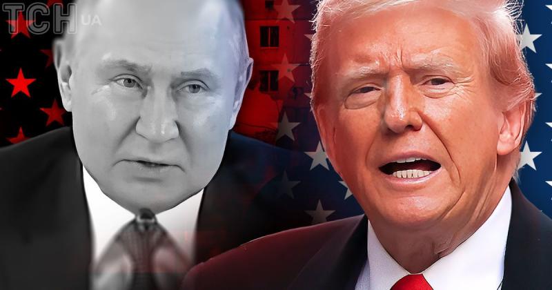 Трамп після бесіди з Путіним викликав розчарування в Європі: що стало причиною цього?