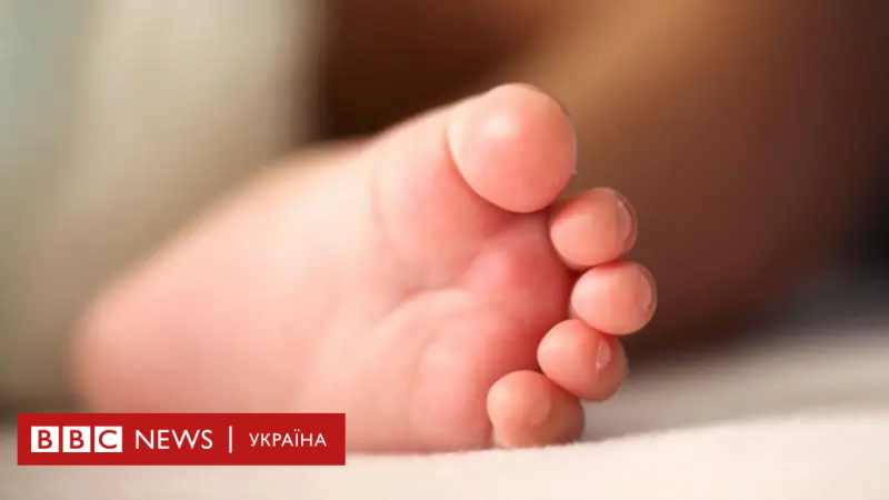 У Рівному на світ з'явився хлопчик, батько якого загинув ще до його зачаття - BBC News Україна.