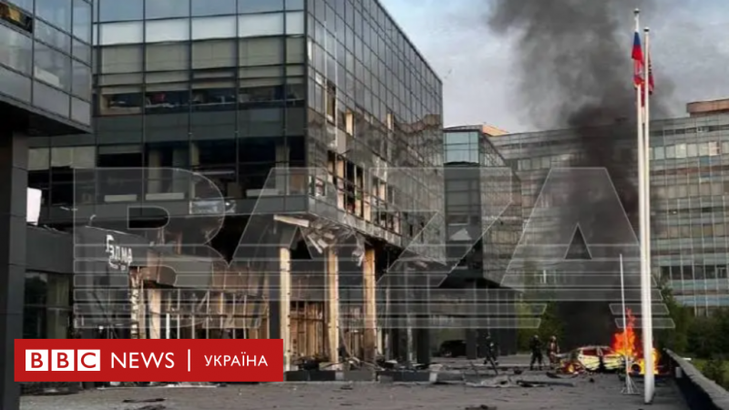Дронова атака на Москву: частини безпілотників приземлилися поблизу військової академії Генерального штабу Росії - BBC News Україна.