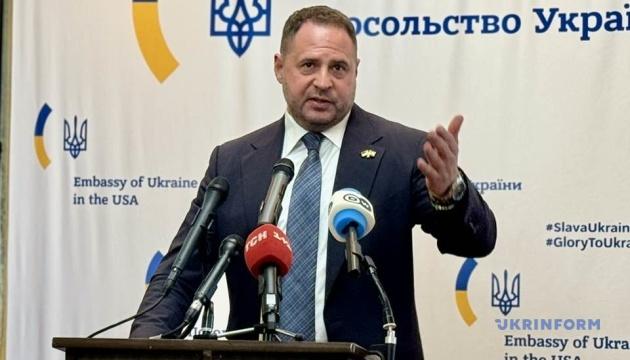 Єрмак у Вашингтоні: З Москвою необхідно спілкуватися з позиції сили.