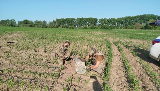У Сумській області був знешкоджений боєприпас вагою 100 кілограмів з вибуховими матеріалами, який не вибухнув.
