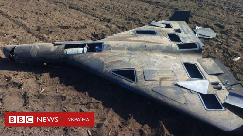 Чи планують в Україні обмежити доступ до мобільного інтернету під час атак дронів - BBC News Україна