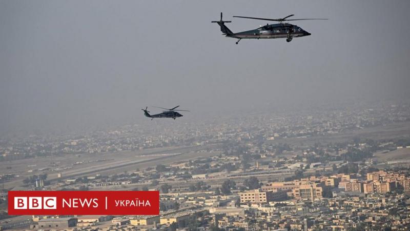 Ізраїль може ініціювати військові дії проти Ірану - Сполучені Штати вже розпочали евакуацію своїх дипломатів - BBC News Україна