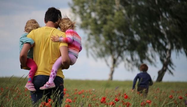 В Україні святкують День тата.