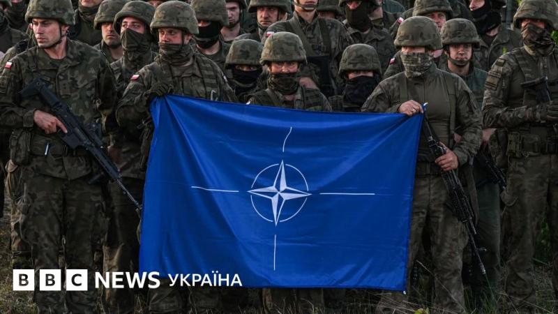 НАТО на межі життя і смерті: чи витримає організація тиск з боку Трампа та Росії - BBC News Україна