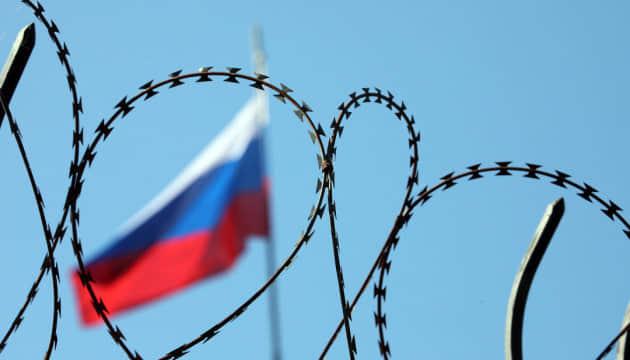 Чехія проведе перевірку компаній, здатних постачати Росії техніку для виготовлення озброєння.