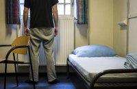 Reuters: Італійські урядові органи розглядають можливість звільнення до 10 тисяч ув'язнених з метою зменшення перенаселеності в пенітенціарних установах.