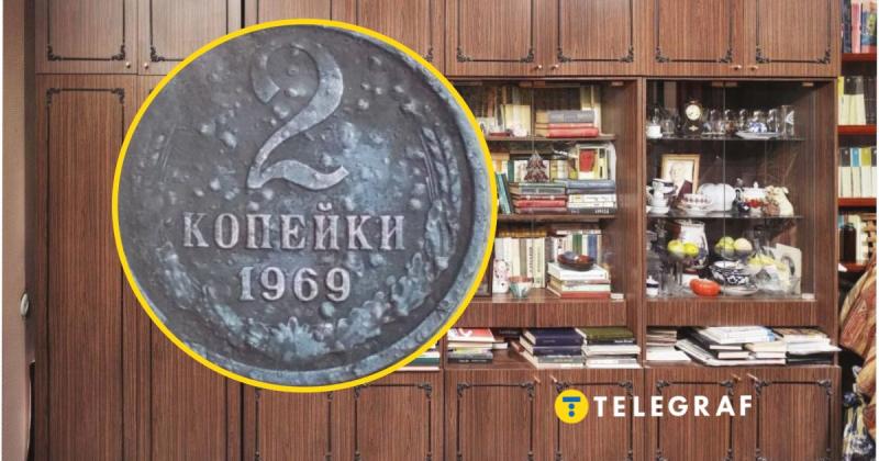 Огляньте свої шафи: ці радянські монети можуть принести вам сотні тисяч гривень (фото)
