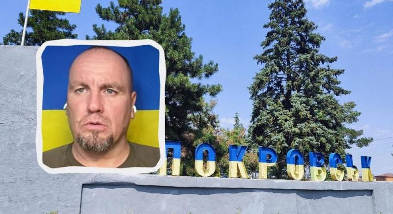 Росія намагається створити диверсійно-розвідувальні групи у Покровську: аналітик прокоментував обстановку на передовій.