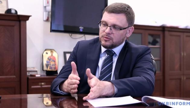 Закон, що стосується відновлення незалежності НАБУ та САП, усуває ймовірність втручання генерального прокурора, - зазначив Кривонос.