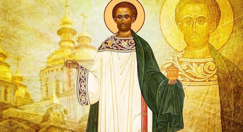 10 серпня: сьогодні відзначається церковне свято, а також існують три основні заборони цього дня.