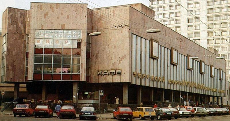У Києві, в районі Печерськ, планується демонтаж торгового центру — Delo.ua.