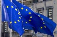 Двадцять шість лідерів Європейського Союзу підтримали декларацію перед зустріччю Трампа та Путіна. Однак Орбан відмовився її підписувати.
