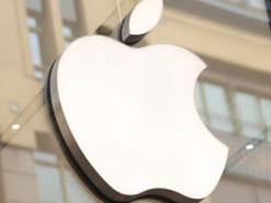 Презентація iPhone 17: які гаджети Apple не представить у вересні.