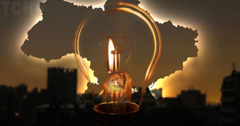 Опалювальний період 2025-2026: чи слід побоюватися блекаутів у зимові місяці?