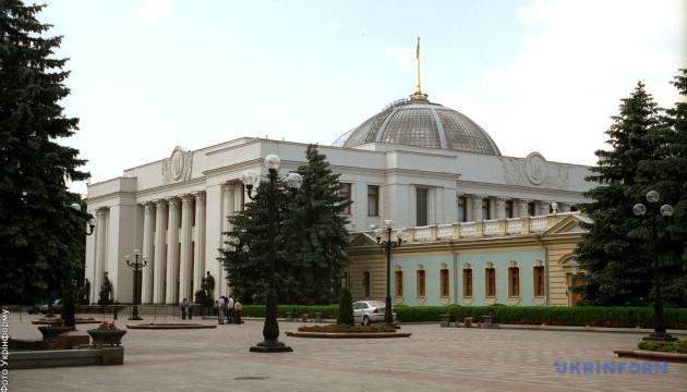 Комітет Верховної Ради пропонує підвищити фінансування судової системи на приблизно 17,3 мільярда гривень.