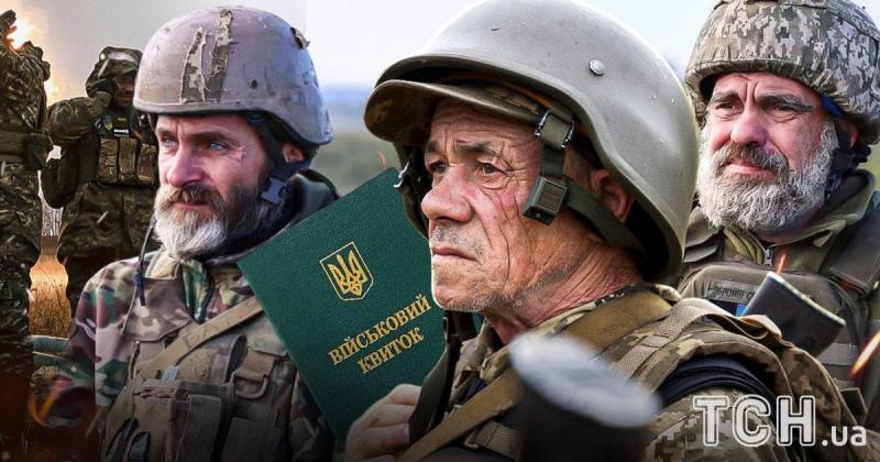 Мобілізація для осіб старше 50 років: хто першочергово підлягає призову та які місця служби їм визначаються.