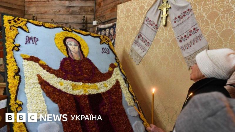 Перетворення на кордоні, нові переваги для оборонно-промислового комплексу, запровадження зимового часу. Основні оновлення жовтня - BBC News Україна.