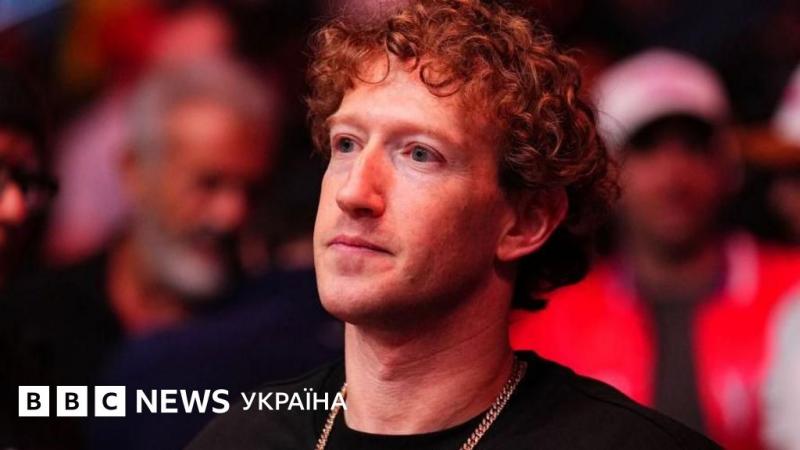 Чому заможні люди інвестують у бункери і чи є причини для занепокоєння - BBC News Україна