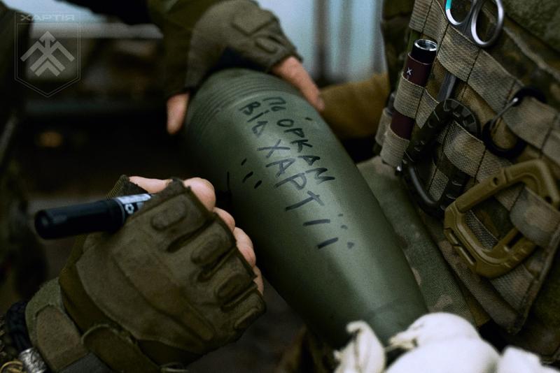 Протягом жовтня Російська Федерація понесла втрати у вигляді 619 військовослужбовців і більше 100 одиниць технічного обладнання, згідно з повідомленням 