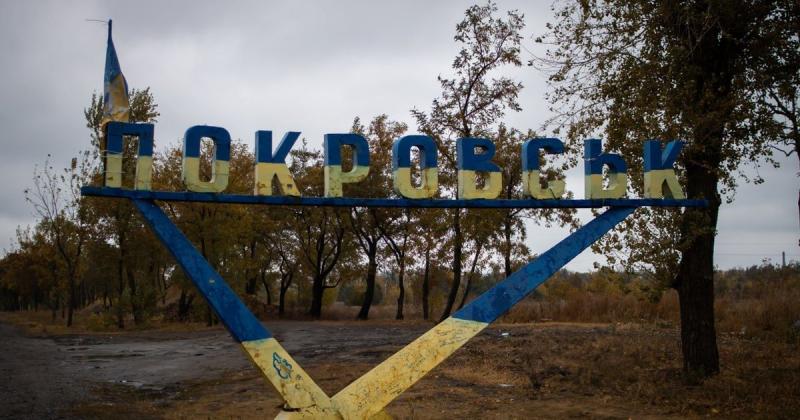 Бої за Покровськ: місто може бути захоплене впродовж кількох днів — подробиці.