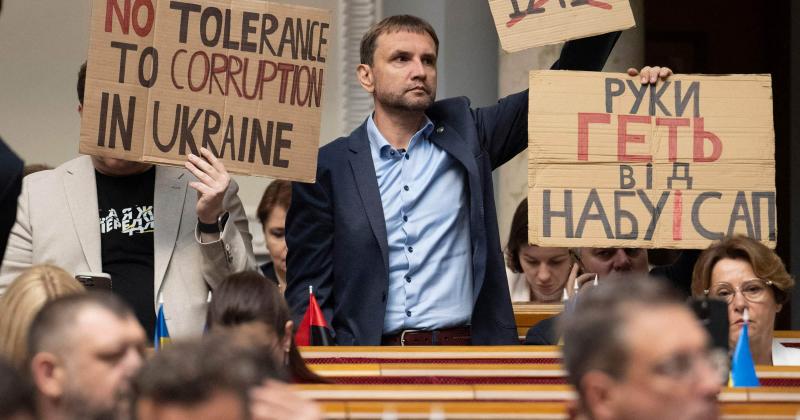 Вимоги Європейського Союзу? Це не лише питання Галущенка. Які кроки потрібно буде здійснити Україні для ефективної боротьби з корупцією?