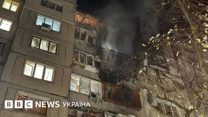 Атака на Київ призвела до загибелі однієї особи, численних поранень та ушкоджень у житлових будинках і системах теплопостачання, повідомляє BBC News Україна.