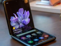 Samsung планує представити недорогий Galaxy Flip, оскільки новий патент відкрив унікальний дизайн.