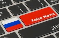 Російські інформаційні кампанії розповсюджують неправдиві відомості про інкасаторів Ощадбанку, які були затримані в Угорщині.