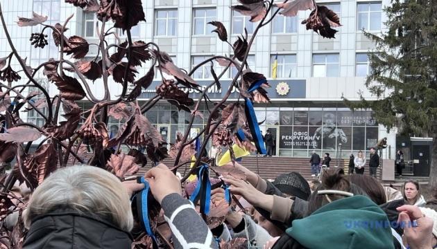 У Кропивницькому презентували арт-інсталяцію 