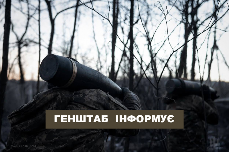 Окупаційні війська здійснили п'ять нападів на позиції Сил оборони в Харківській області, один з боїв досі триває - Новини Весь Харків.