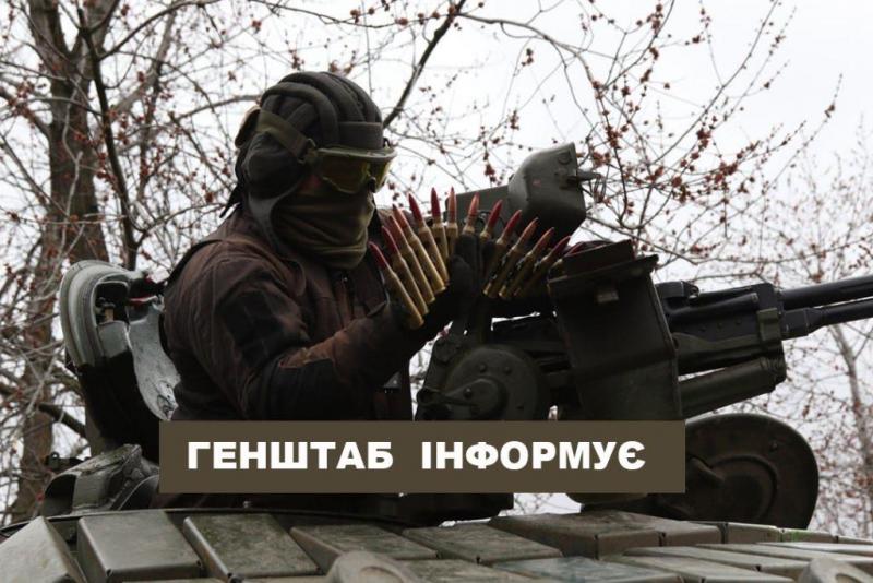 З початку доби на Харківщині Сили оборони зупинили вісім нападів ворога - Новости Весь Харьков.