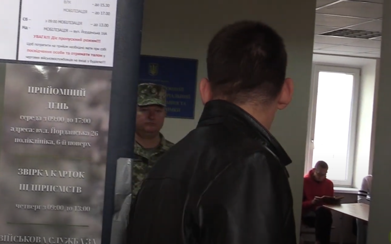 Коли закінчиться термін, почнуть накладати штрафи: кому варто якомога швидше звернутися до ТЦК.