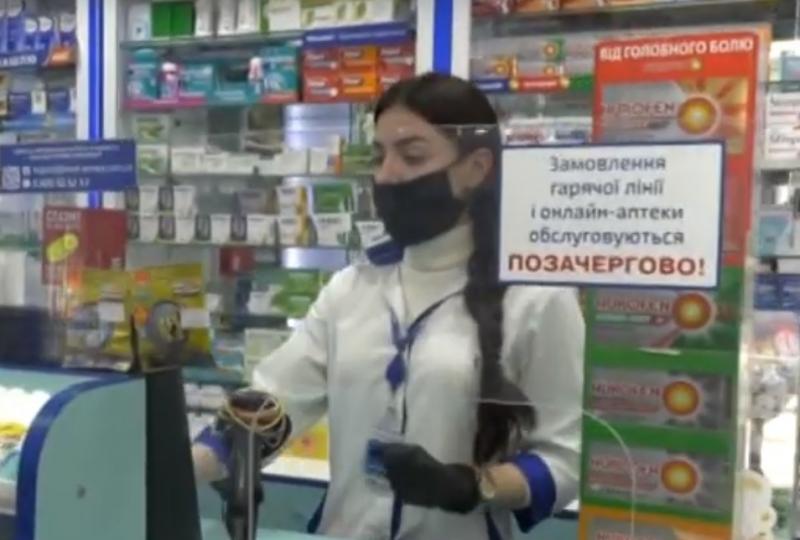 Ціни на медикаменти варіюються в різних аптеках: чому однакові препарати можуть мати різну вартість?