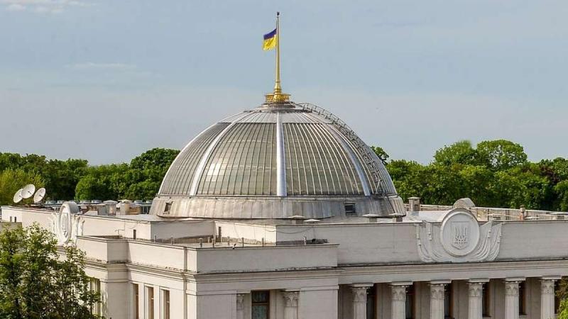 Раді пропонують ініціювати створення тимчасової слідчої комісії для вивчення можливих порушень законодавства, що стосується забезпечення безпеки громадян в умовах війни.